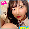【pchn015】さらちゃん（学生服）【無料で見る方法】