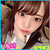 【pchn030】るりちゃん（フェラ）【無料で見る方法】