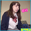 【pchn032】さりちゃん（フェラ）【無料で見る方法】