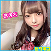 【pchn036】あずさちゃん（パンスト・タイツ）【無料で見る方法】