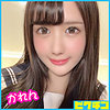 【pchn038】かれんちゃん（パンスト・タイツ）【無料で見る方法】