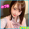 【pchn040】みづきちゃん（ルーズソックス）【無料で見る方法】