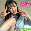 【pchn059】みらいちゃん（ルーズソックス）【無料で見る方法】