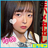 【pchn116】ゆめ（中出し）【無料で見る方法】