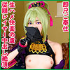 【pnme225】みいろ（中出し）【無料で見る方法】
