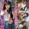 【rabi029】りおん（フェラ）【無料で見る方法】