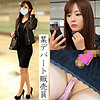 【shinki070】N70ちゃん（巨乳）【無料で見る方法】