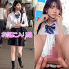 【shinki106】M106ちゃん（制服）【無料で見る方法】