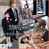 【shinki135】E135ちゃん（パンチラ）【無料で見る方法】