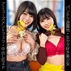 【shinki162】H162ちゃん＆Y162ちゃん（盗撮・のぞき）【無料で見る方法】