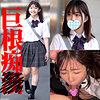 【shinki205】M204ちゃん（パンチラ）【無料で見る方法】