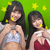 【shinki239】わかば＆ありさ（パンチラ）【無料で見る方法】