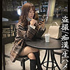 【simm695】Rさん（中出し）【無料で見る方法】