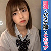 【simm696】かりん（顔射）【無料で見る方法】