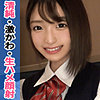 【simm701】めい（顔射）【無料で見る方法】