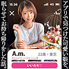 【simm753】Aちゃん（騎乗位）【無料で見る方法】