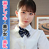 【simm798】こずえ（スレンダー）【無料で見る方法】