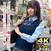 【simm902】わか（美乳）【無料で見る方法】