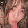【smjk055】RINA（ハメ撮り）【無料で見る方法】