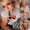 【smjk097】RAN（中出し）【無料で見る方法】