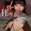 【smjk109】HIKARI（スレンダー）【無料で見る方法】