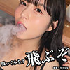 【smjk127】HANA（潮吹き）【無料で見る方法】