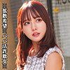 【smjp054】NANA（淫乱・ハード系）【無料で見る方法】