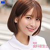 【smjs002】さつきちゃん（羞恥）【無料で見る方法】