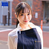 【smjs130】さとみさん（アクメ・オーガズム）【無料で見る方法】