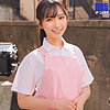 【smjs139】ゆいさん（ナンパ）【無料で見る方法】