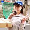 【smjs147】こはるさん（ナンパ）【無料で見る方法】