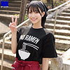 【smjs167】ゆうきさん（スレンダー）【無料で見る方法】