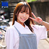 【smjs187】りりかさん（ナンパ）【無料で見る方法】