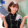 【smjs212】あやかさん（スレンダー）【無料で見る方法】