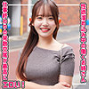 【smjx020】かすみさん（キス・接吻）【無料で見る方法】