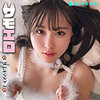 【smjx104】だいふくちゃん（巨乳）【無料で見る方法】