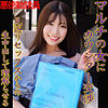 【smjx147】KANON（中出し）【無料で見る方法】