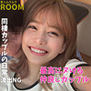 【smro015】のぞみん（アクメ・オーガズム）【無料で見る方法】