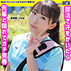 【smub004】ひかる（羞恥）【無料で見る方法】