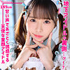 【smuh065】りりか（中出し）【無料で見る方法】