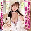 【smuh068】nagisa（美乳）【無料で見る方法】