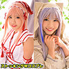 【smuw024】はるちゃん（脚フェチ）【無料で見る方法】