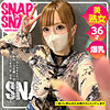 【sna030】ゆな（ギャル）【無料で見る方法】