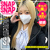 【sna046】ながせ（電マ）【無料で見る方法】