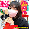 【sna047】みなみ（長身）【無料で見る方法】