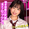 【spay210】Kちゃん（女子校生）【無料で見る方法】