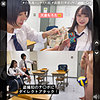 【spay344】R＆Y（制服）【無料で見る方法】