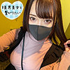【sqb166】みさ（デート）【無料で見る方法】