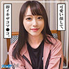 【sqb253】ゆうは 2（騎乗位）【無料で見る方法】