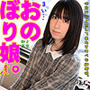 【srom036】まいchan（清楚）【無料で見る方法】